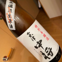 福島県の酒