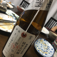 荷札酒