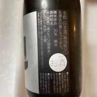 ひとときのレビュー by_succhii