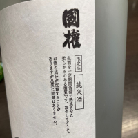 てふのレビュー by_succhii