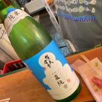 広島県の酒