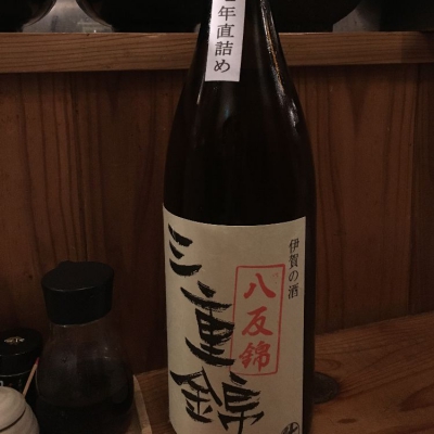 三重県の酒