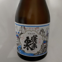 愛知県の酒