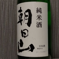 新潟県の酒