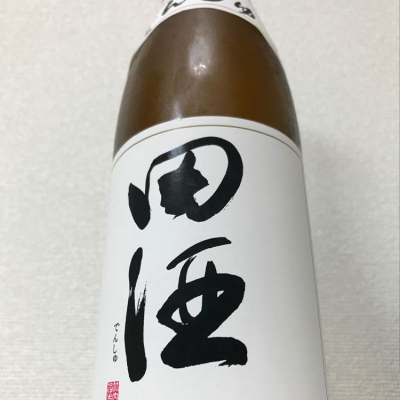 青森県の酒