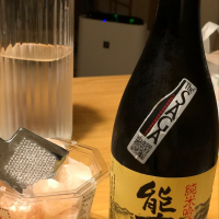 佐賀県の酒