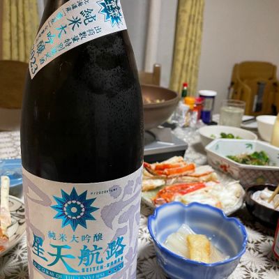 山形県の酒