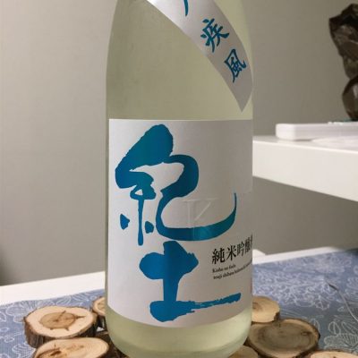 和歌山県の酒