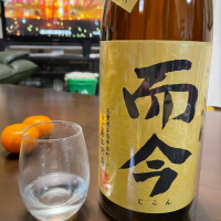 三重県の酒