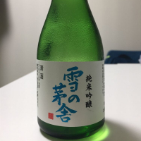 秋田県の酒