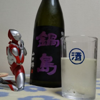 
            鍋島_
            ひげっぱさん