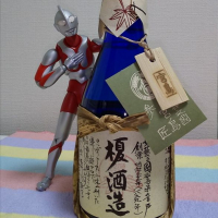 
            華鳩_
            ひげっぱさん