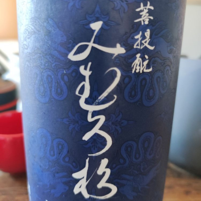 奈良県の酒