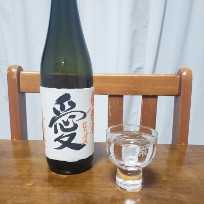 愛のレビュー by_ガチ