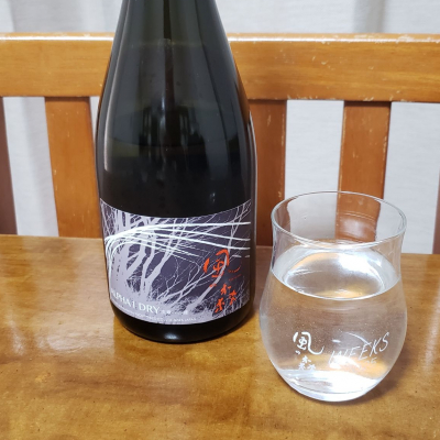 風の森のレビュー by_ガチ