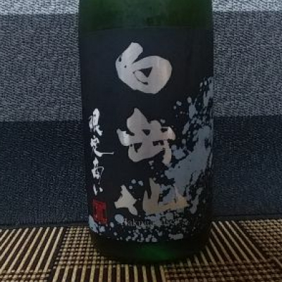 福井県の酒