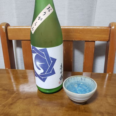 基峰鶴のレビュー by_ガチ