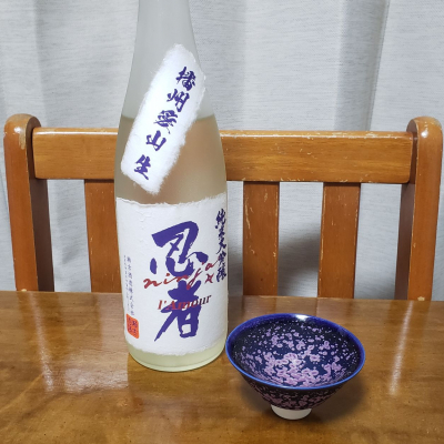 滋賀県の酒