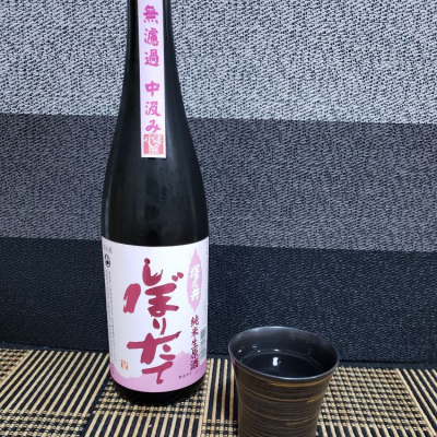 東京都の酒