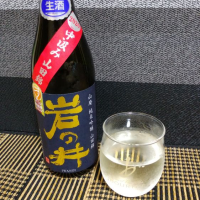 千葉県の酒