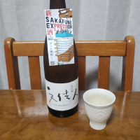 文佳人