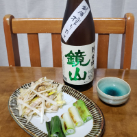 鏡山のレビュー by_ガチ