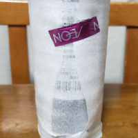 御代菊のレビュー by_ガチ