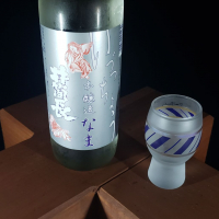 井筒長