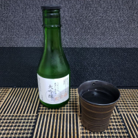 兵庫県の酒