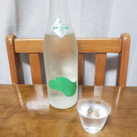 越弌