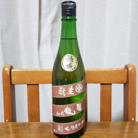 睡龍のレビュー by_ガチ