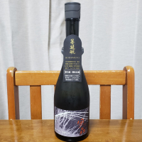 風の森のレビュー by_ガチ