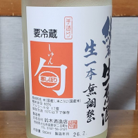 秀よしのレビュー by_ガチ