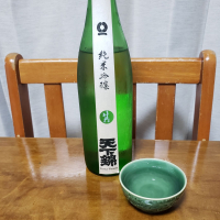 天下錦