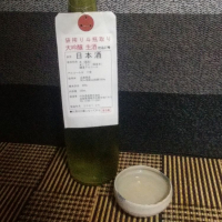 滋賀県の酒