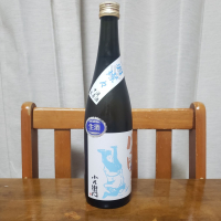 小左衛門のレビュー by_ガチ