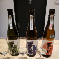 原田