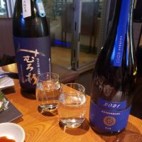 秋田県の酒