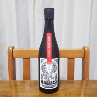 八咫烏のレビュー by_ガチ