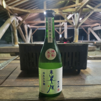 半蔵
