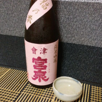 
            会津宮泉_
            ガチさん