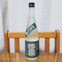 徳正宗のレビュー by_ガチ