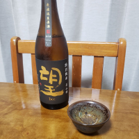 望