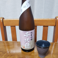 
            千代緑_
            ガチさん