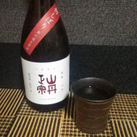 愛媛県の酒