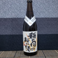 稲の国の稲の酒のレビュー by_ガチ