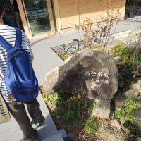 みむろ杉のレビュー by_ガチ