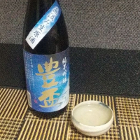 青森県の酒