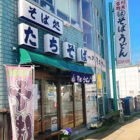 爛漫のレビュー by_ガチ