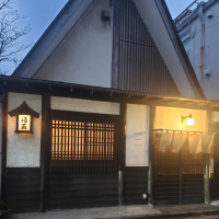 福小町のレビュー by_ガチ